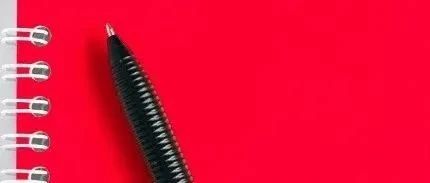 測測你對中央八項(xiàng)規(guī)定精神掌握多少